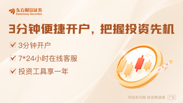倍选网 上海楼市新政落地首日：有刚需购房者连夜签单 外环外两新盘开盘日光