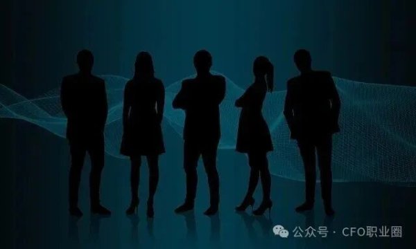 国荣配资 刚刚，某上市国企总会计师改任副董事长！