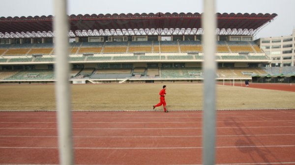 三羊财务 国家体育总局国家奥林匹克体育中心原主任陈应表接受纪律审查和监察调查